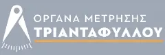 Triantafyllou Measuring Instruments