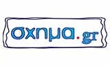 Sxhma.gr
